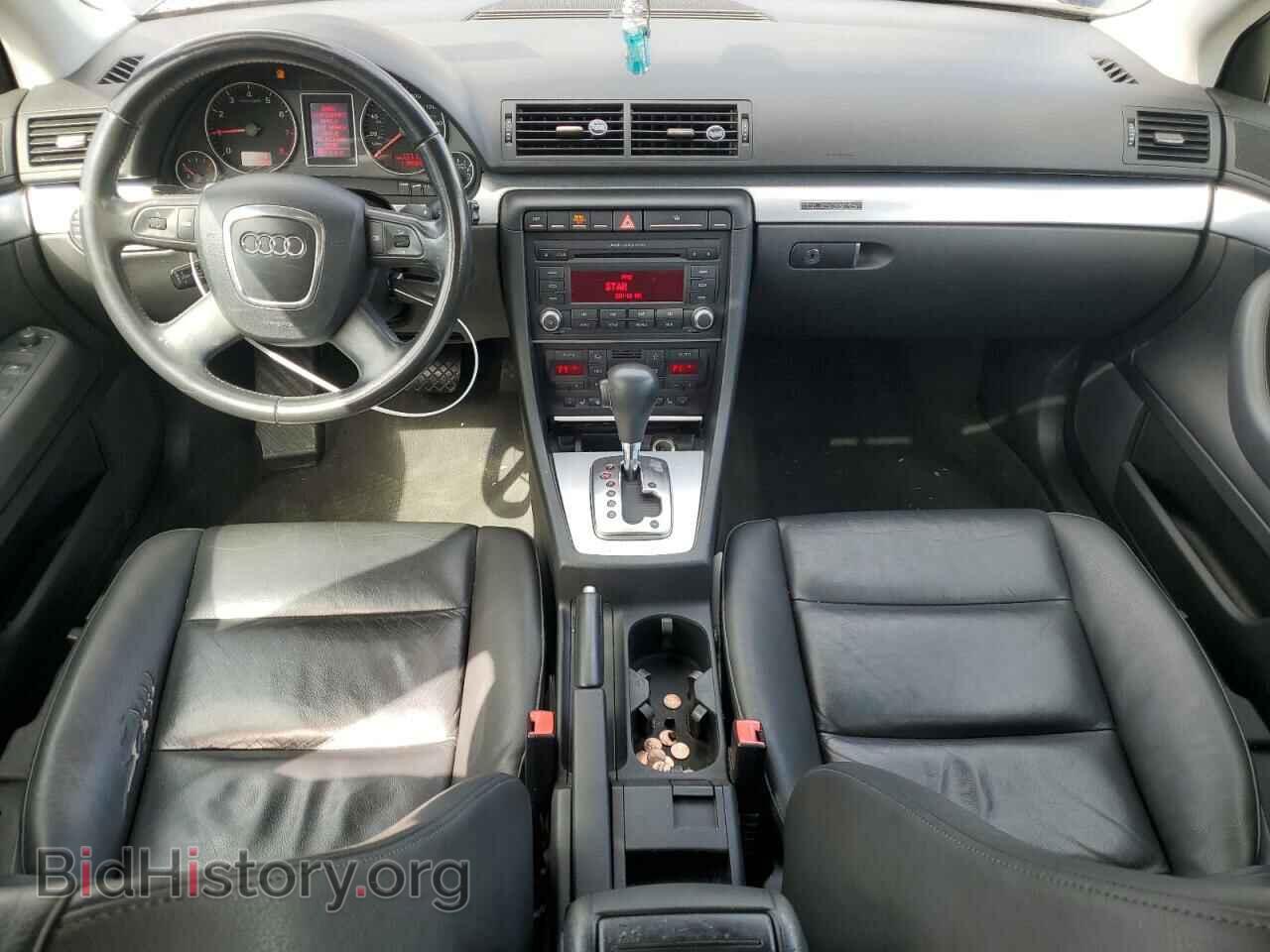 2008 AUDI A4 - VIN: WAUDF78E58A093996 - Фото 8
