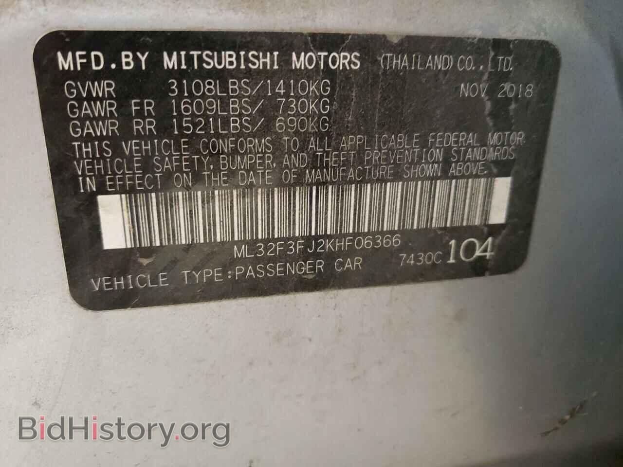 2019 MITSUBISHI MIRAGE - VIN: ML32F3FJ2KHF06366 - Фото 10