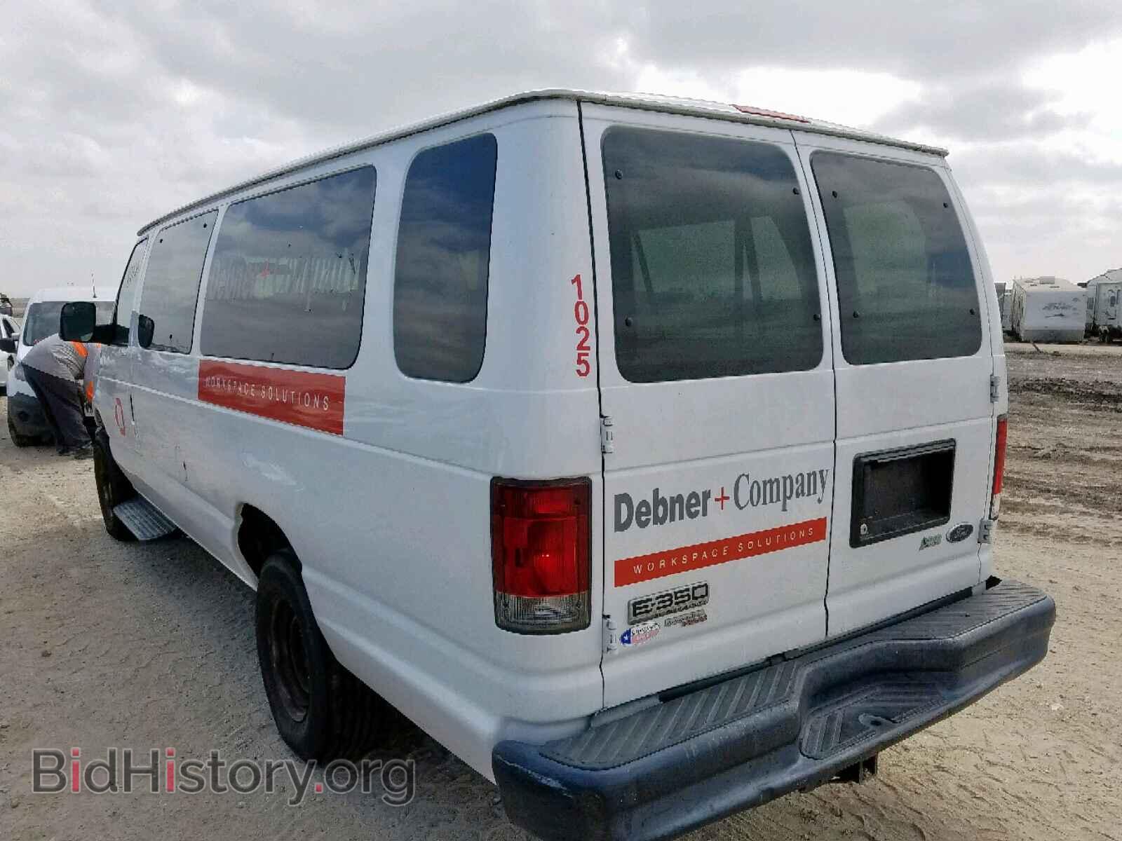 2012 FORD ECONOLINE - VIN: 1FBSS3BL3CDA58309 - Фото 3
