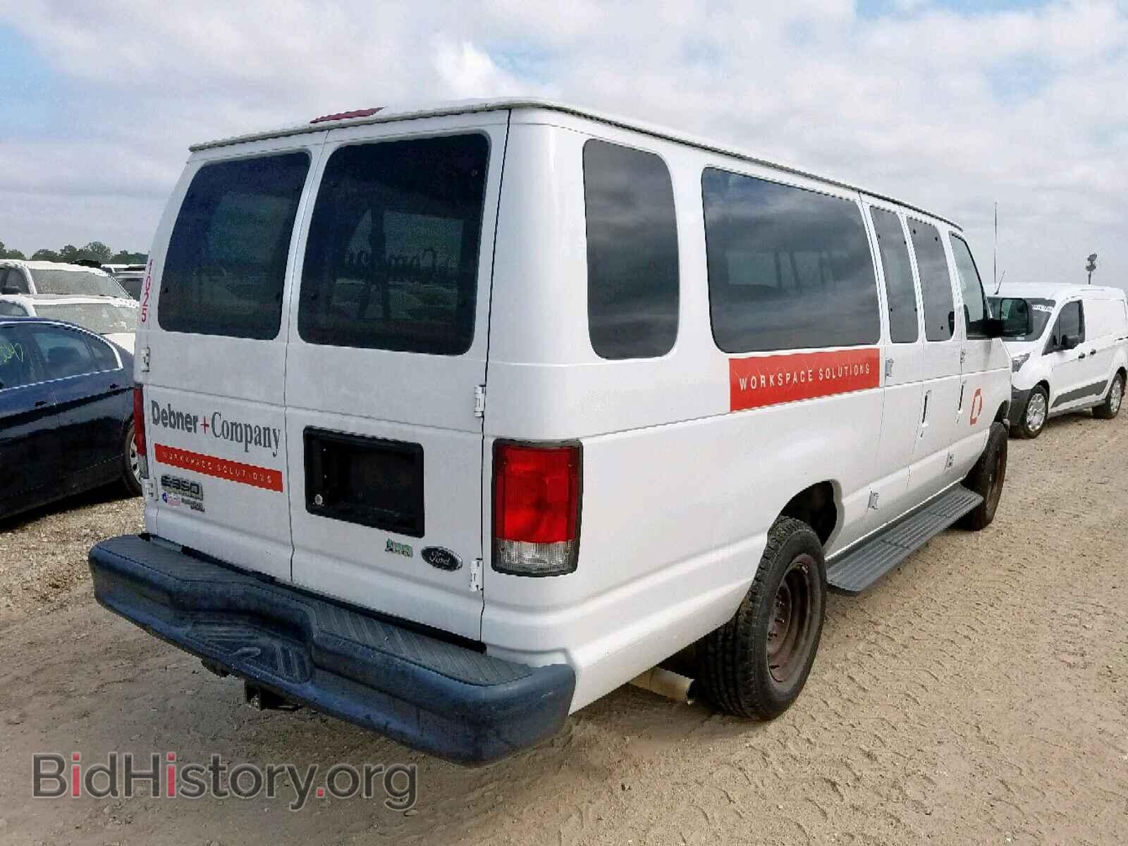 2012 FORD ECONOLINE - VIN: 1FBSS3BL3CDA58309 - Фото 4