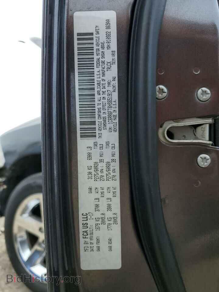 2017 RAM 1500 - VIN: 1C6RR6FT6HS651917 - Photo 14