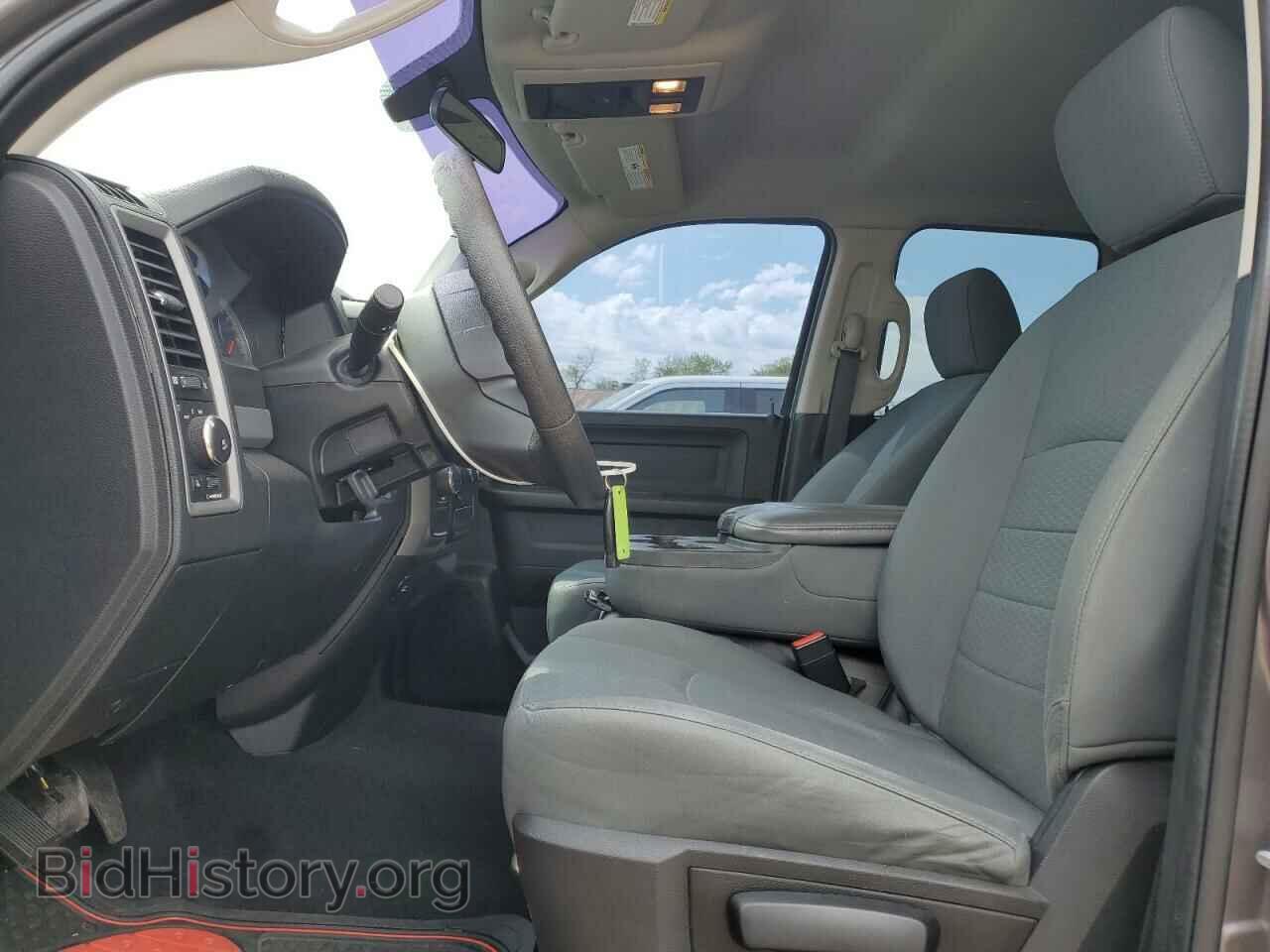 2017 RAM 1500 - VIN: 1C6RR6FT6HS651917 - Photo 7