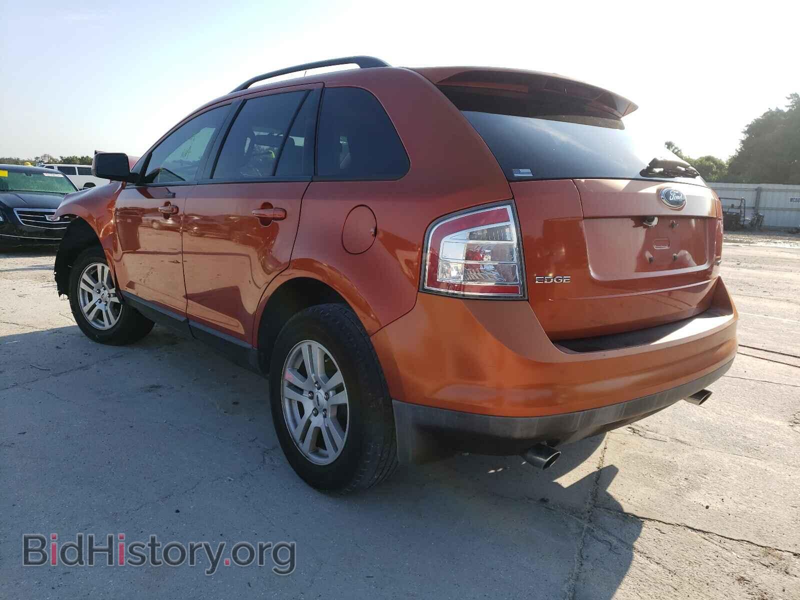 2007 FORD EDGE - VIN: 2FMDK38C27BA21772 - Photo 3