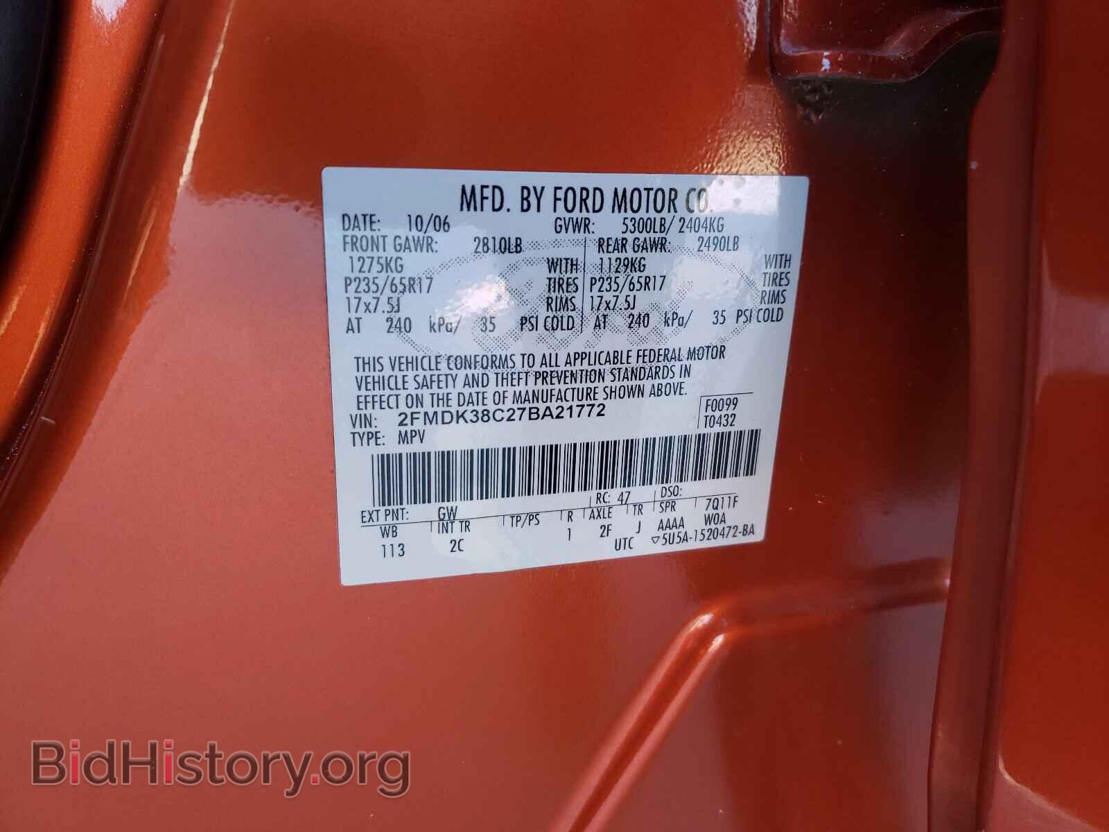 2007 FORD EDGE - VIN: 2FMDK38C27BA21772 - Photo 10