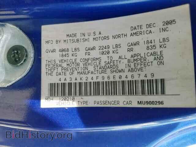 2006 MITSUBISHI ECLIPSE - VIN: 4A3AK24F96E046749 - Photo 10