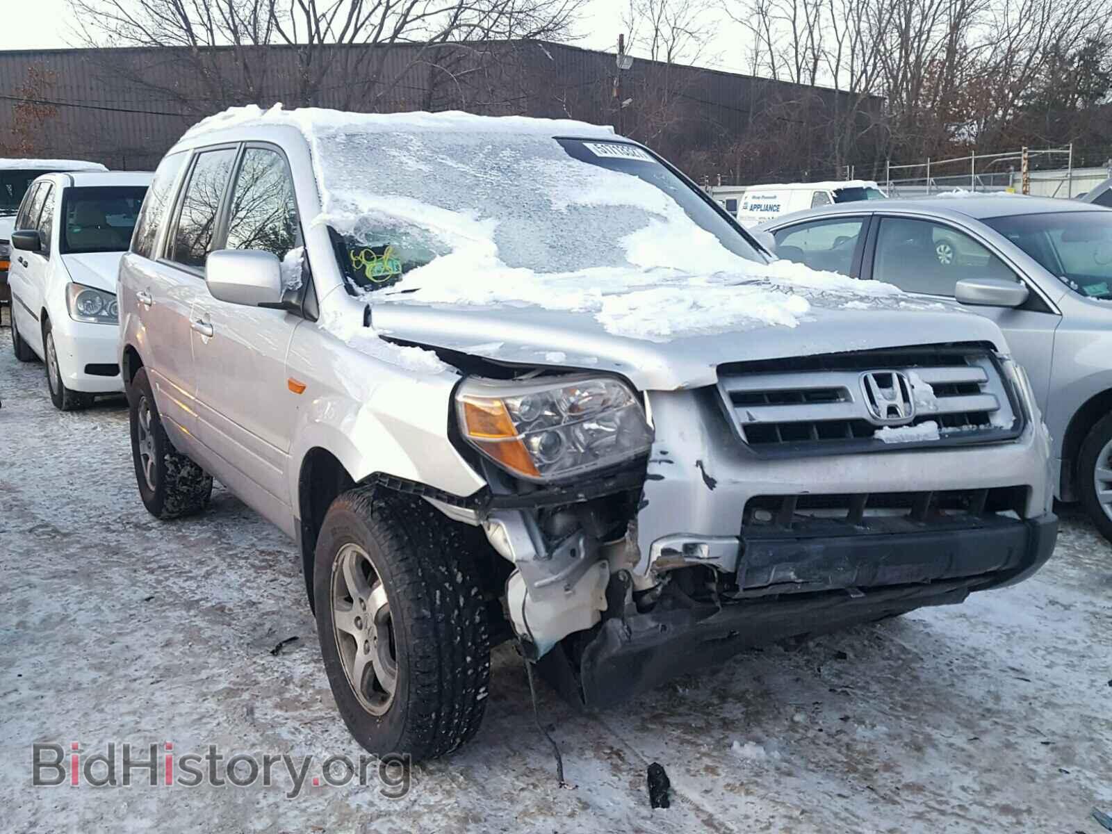Photo 5FNYF183X8B047197 - HONDA PILOT 2008