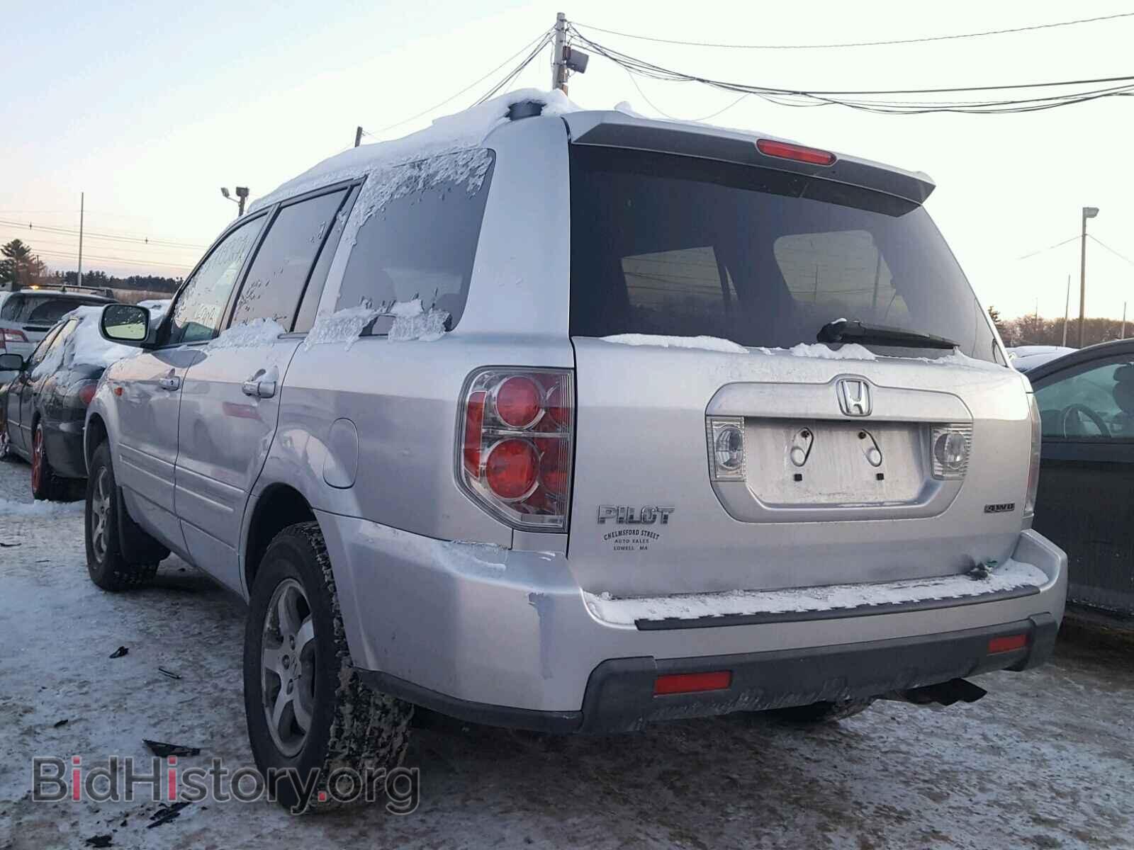 2008 HONDA PILOT - VIN: 5FNYF183X8B047197 - Фото 3