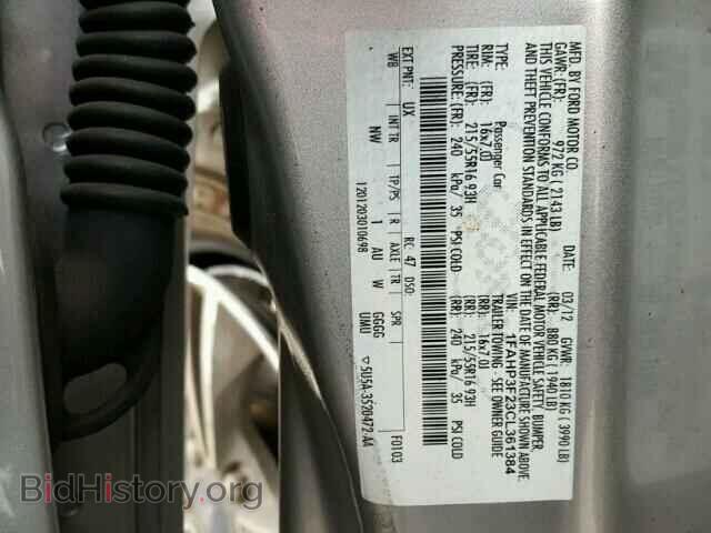 2012 FORD FOCUS - VIN: 1FAHP3F23CL361384 - Photo 10