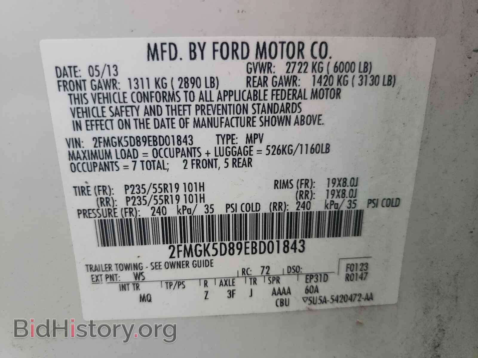 2014 FORD FLEX - VIN: 2FMGK5D89EBD01843 - Photo 10