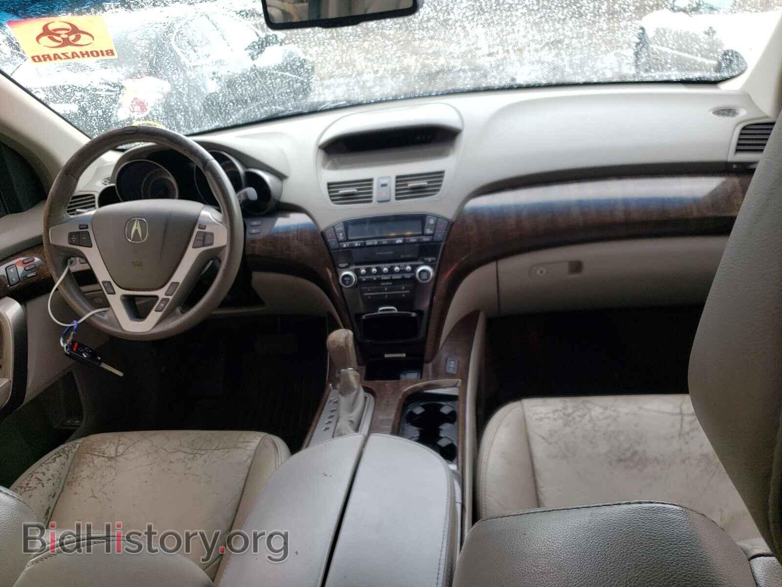 2011 ACURA MDX - VIN: 2HNYD2H22BH509833 - Фото 9