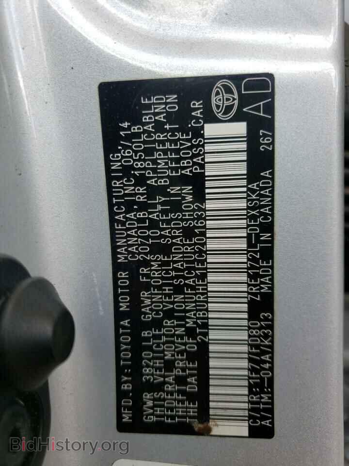 2014 TOYOTA COROLLA - VIN: 2T1BURHE1EC201632 - Фото 10
