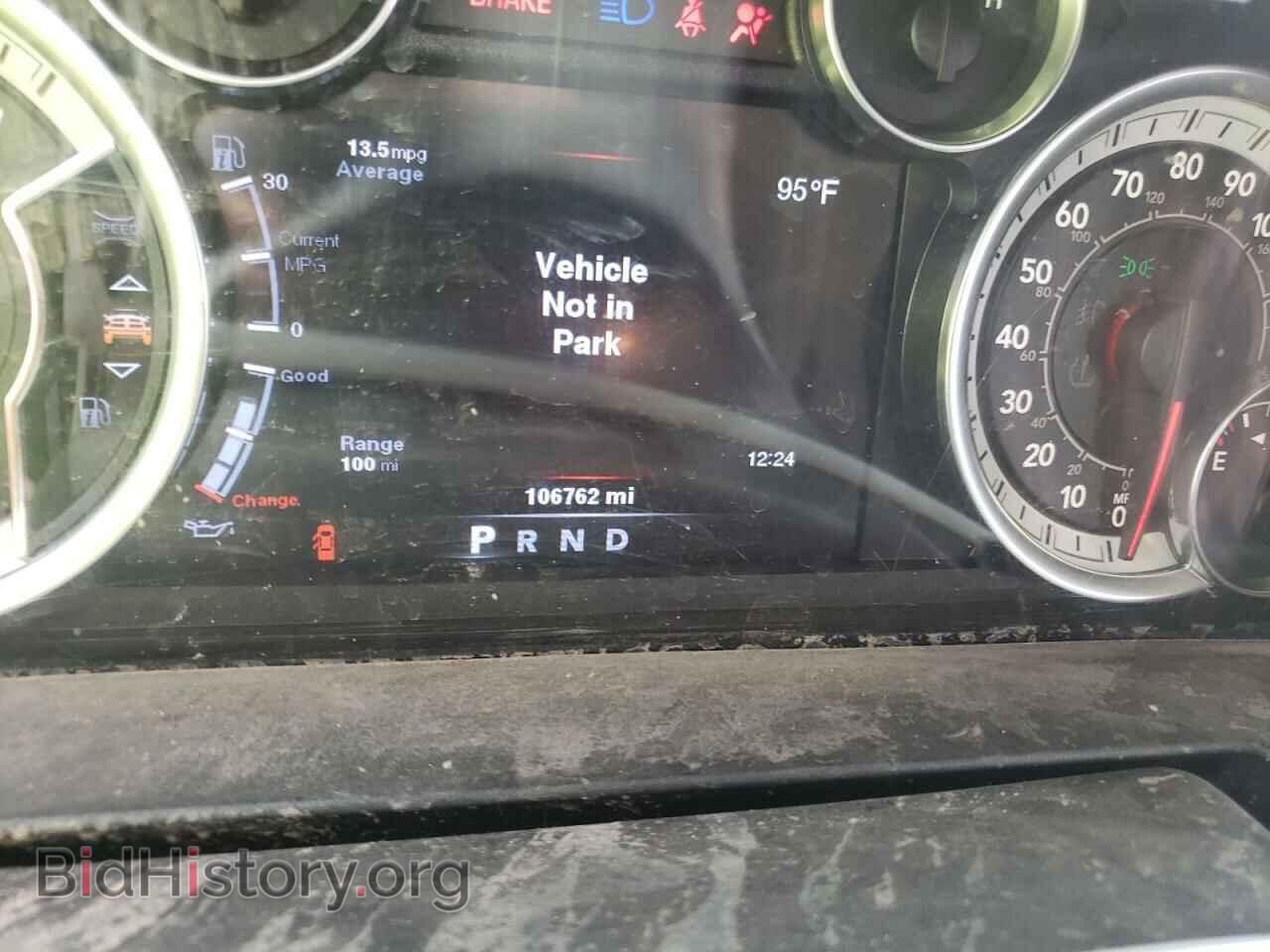 2014 RAM 1500 - VIN: 1C6RR6LT2ES366776 - Фото 8