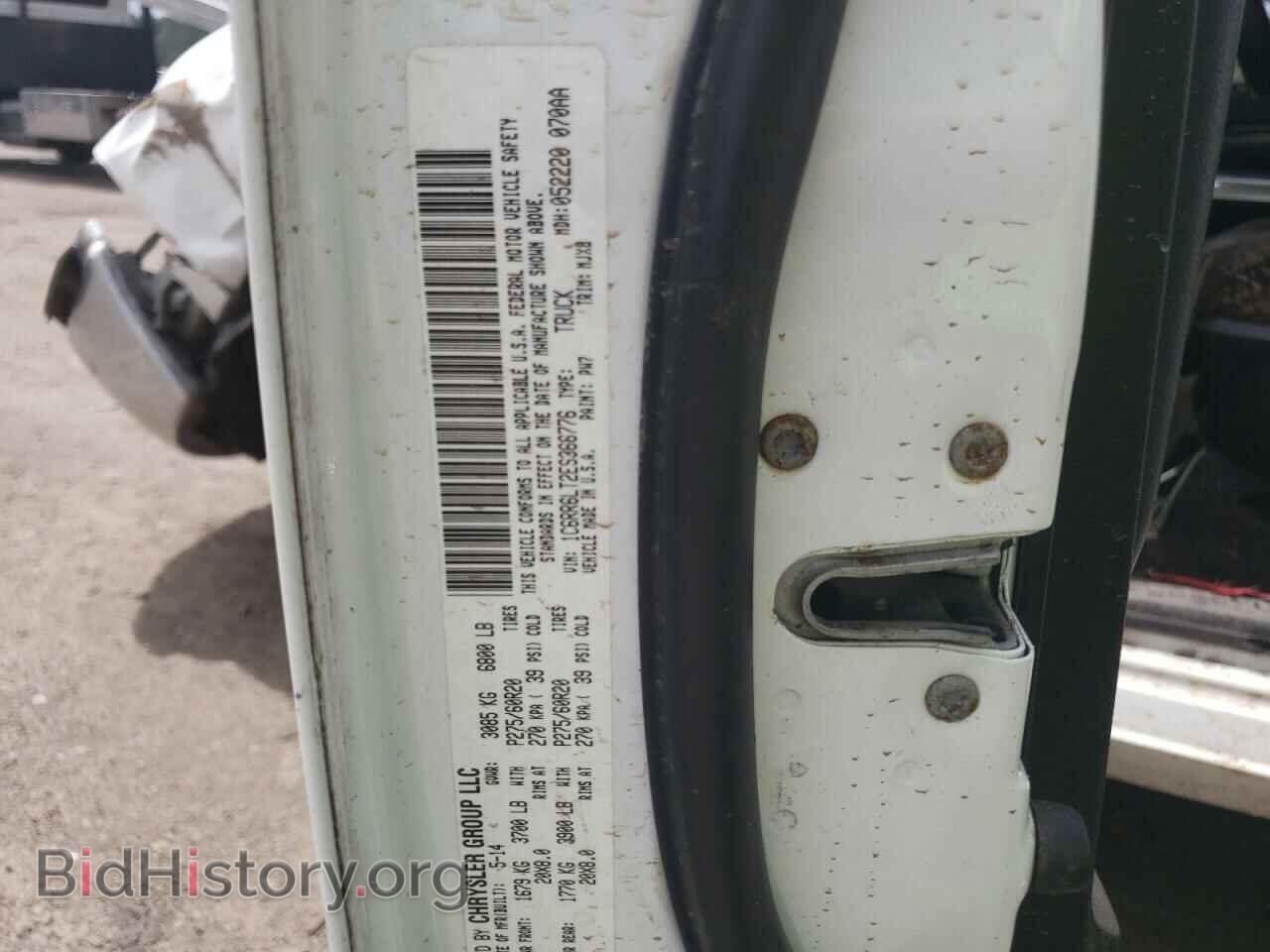 2014 RAM 1500 - VIN: 1C6RR6LT2ES366776 - Фото 10