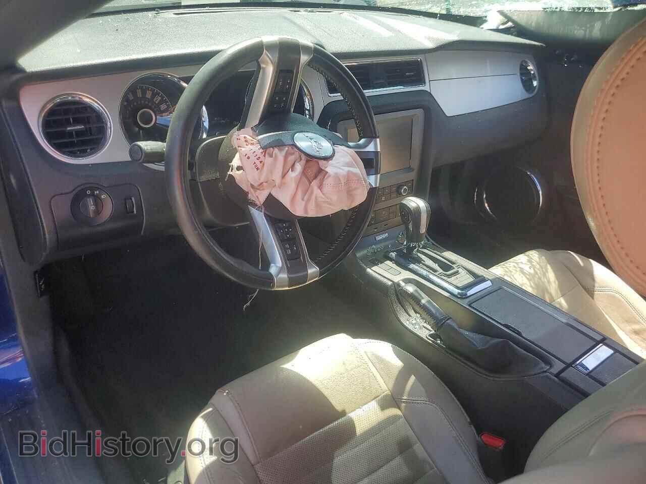 2014 FORD ALL Models - VIN: 1ZVBP8AM8E5265504 - Фото 8
