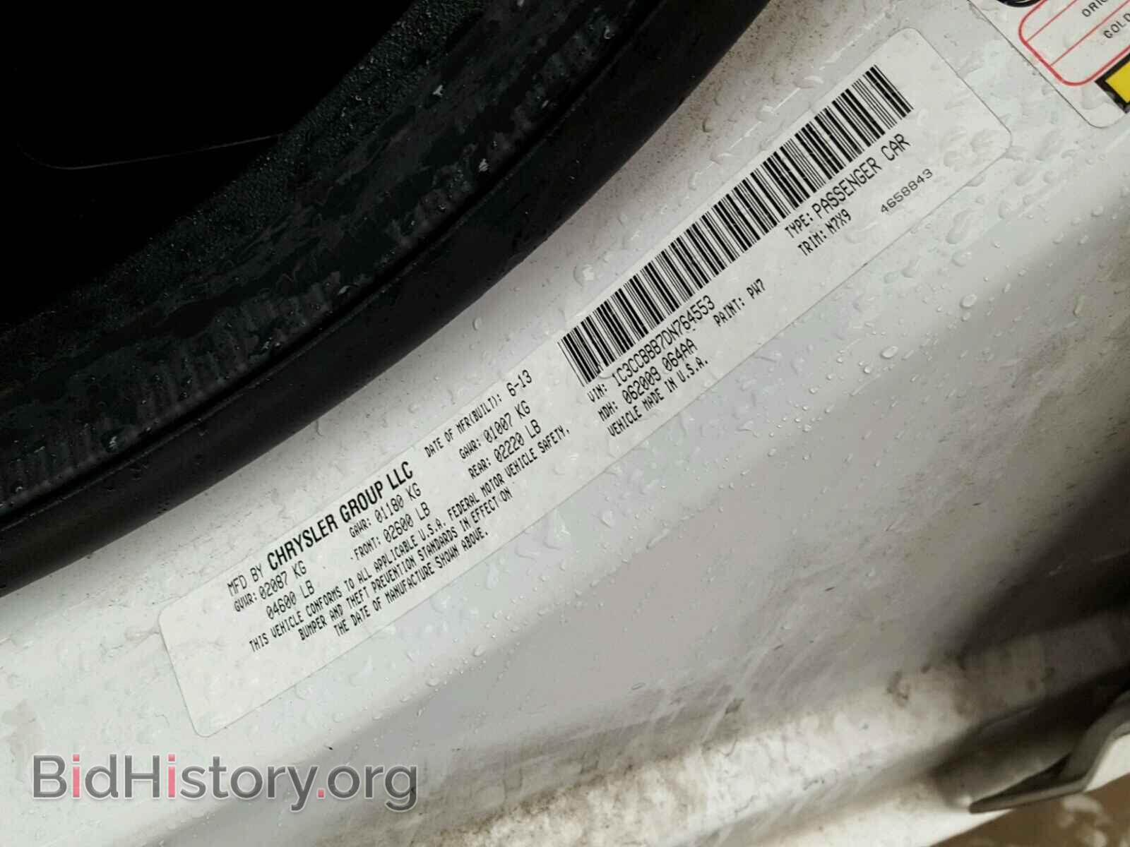 2013 CHRYSLER 200 - VIN: 1C3CCBBB7DN764553 - Photo 10