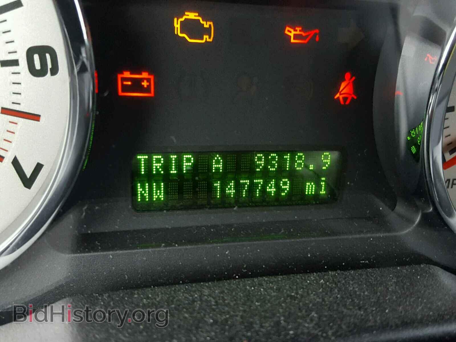 2007 FORD EDGE - VIN: 2FMDK48C97BB63770 - Фото 8
