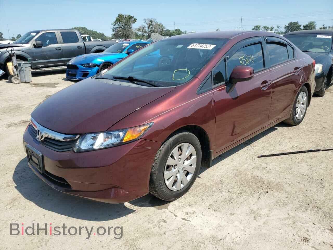Фотография 2HGFB2F52CH586060 - HONDA CIVIC 2012