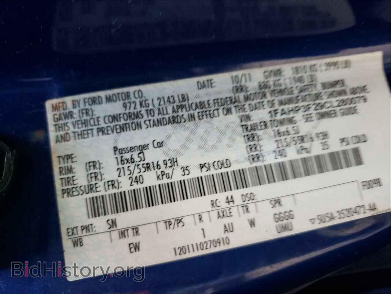 2012 FORD FOCUS - VIN: 1FAHP3F29CL280079 - Photo 10