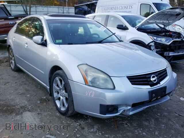 Photo 1N4BA41E88C829017 - NISSAN MAXIMA 2008