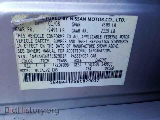 2008 NISSAN MAXIMA - VIN: 1N4BA41E88C829017 - Фото 10