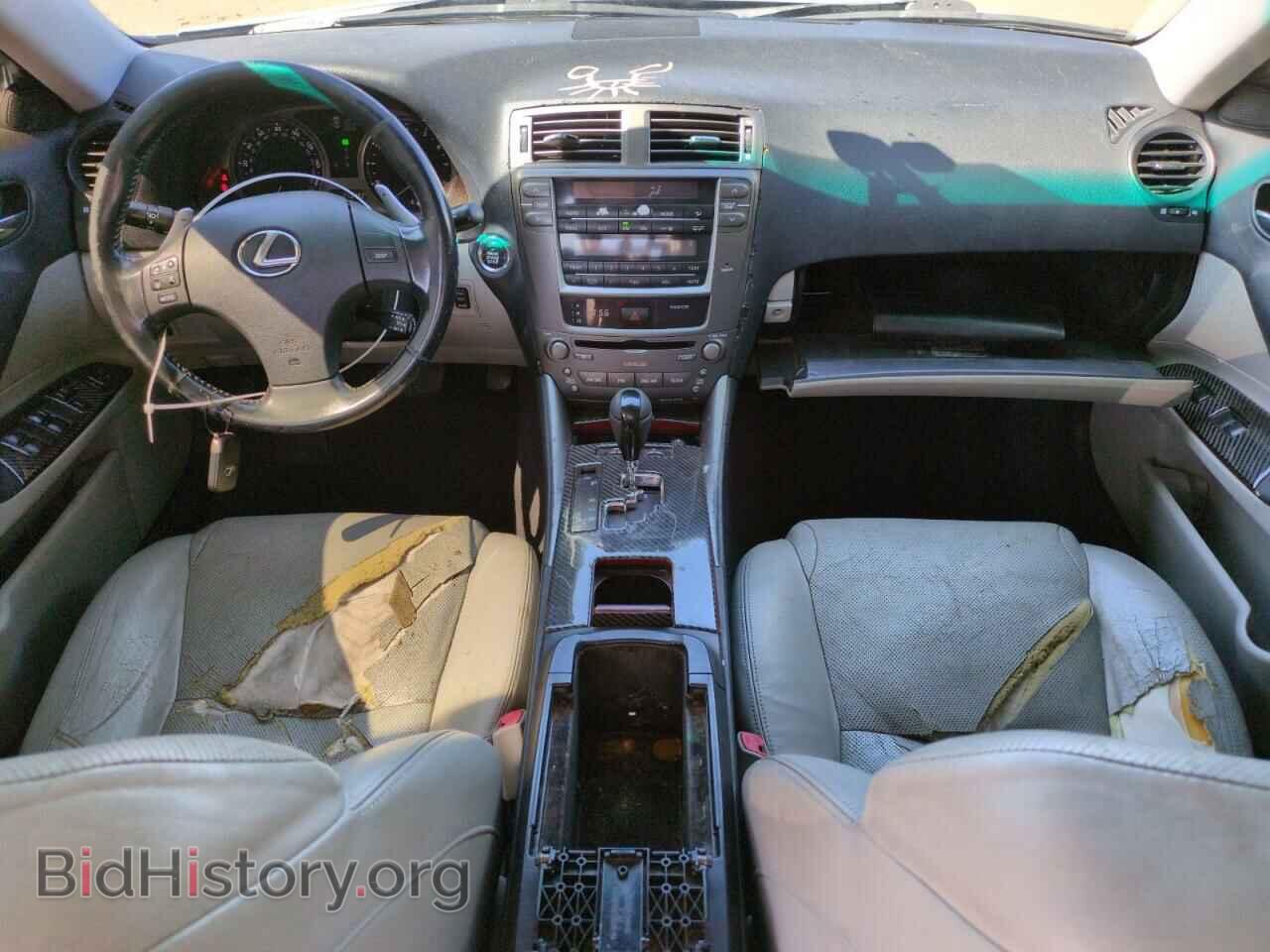 2006 LEXUS IS - VIN: JTHBK262365014010 - Фото 8