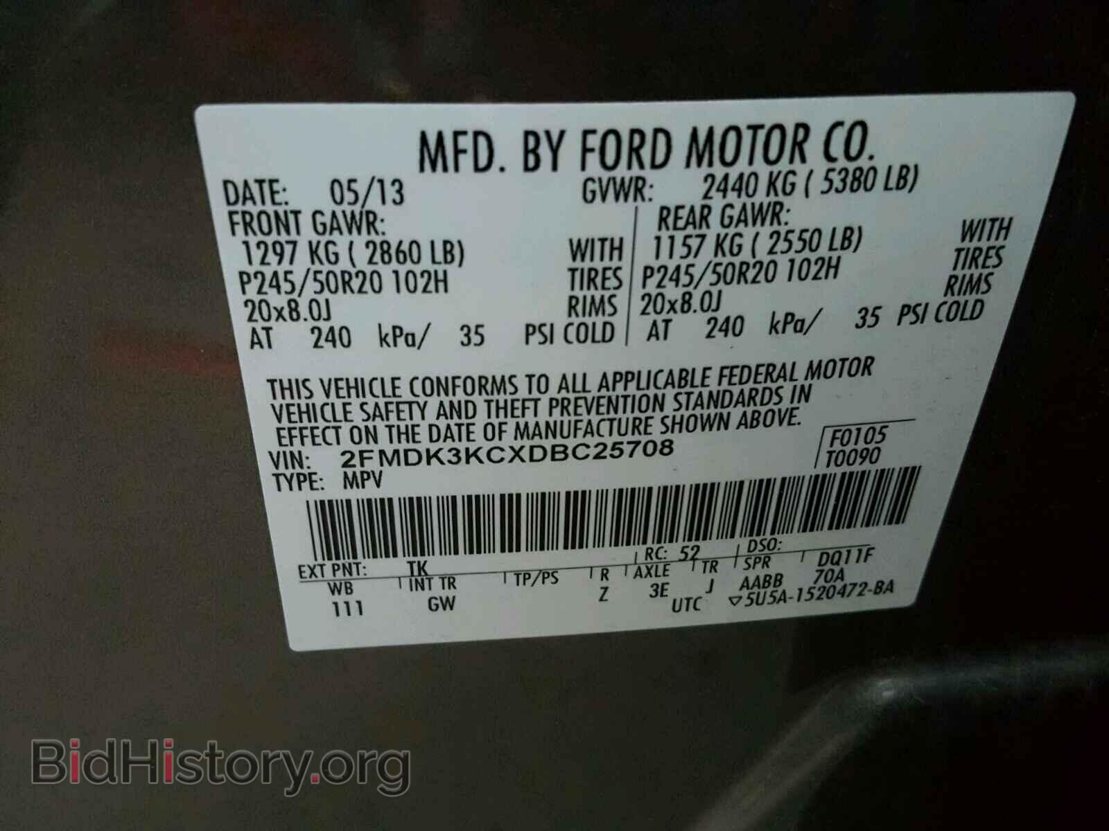 2013 FORD EDGE - VIN: 2FMDK3KCXDBC25708 - Photo 10