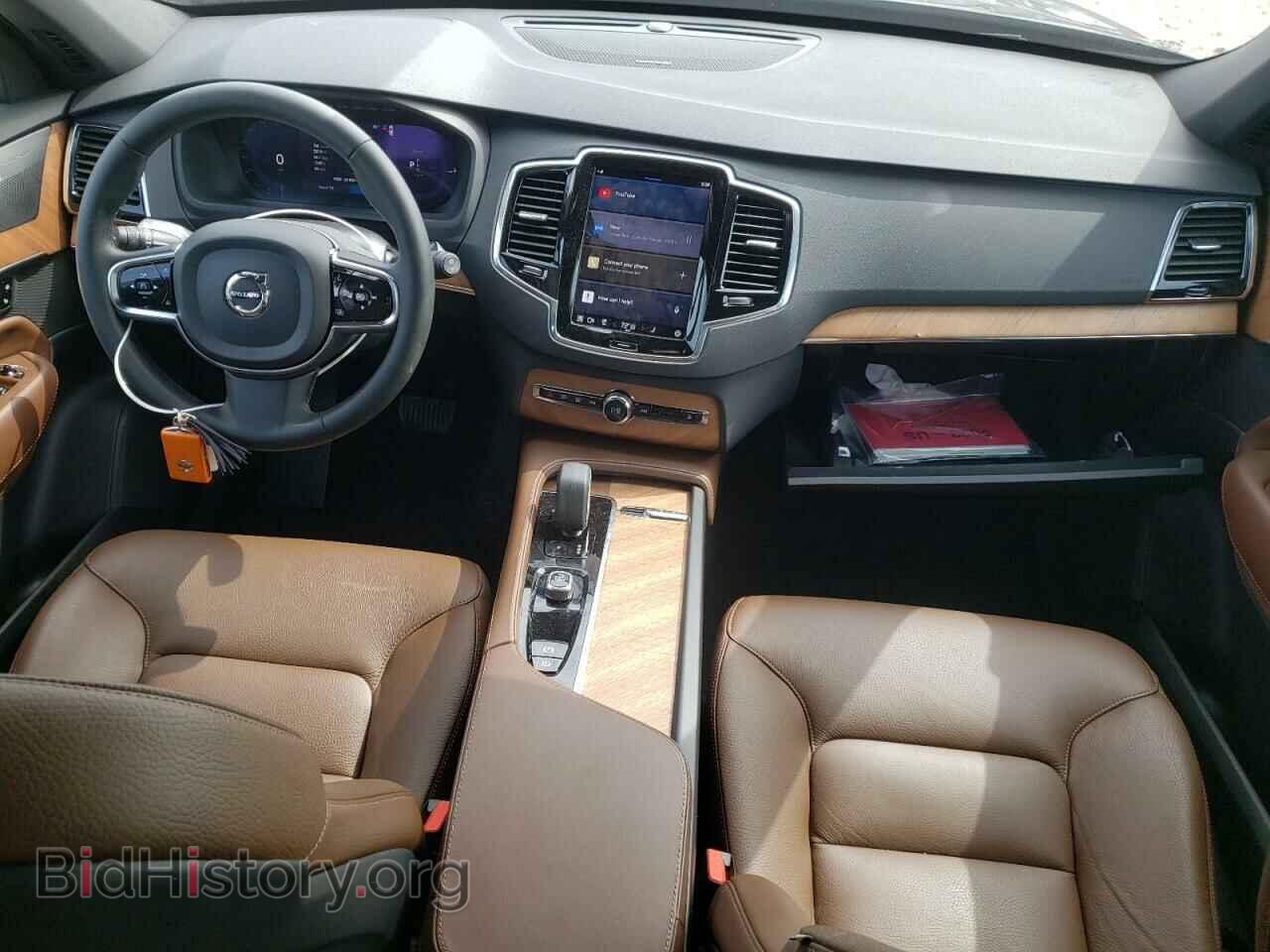 2023 VOLVO XC90 PLUS - VIN: YV4H60CN7P1941746 - Фото 8
