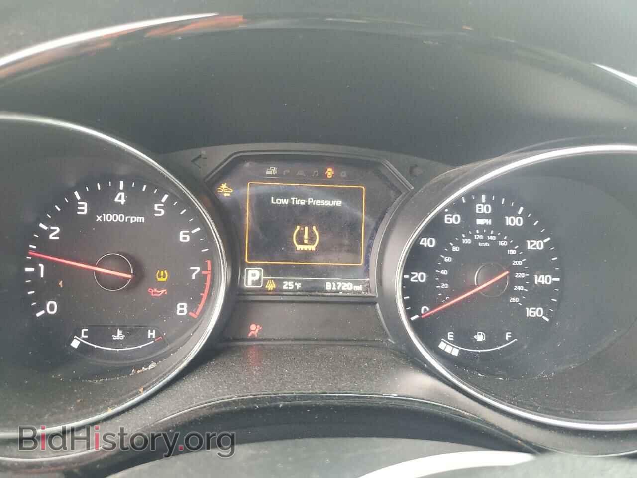 2018 KIA All Models - VIN: KNDMC5C19J6404200 - Фото 9