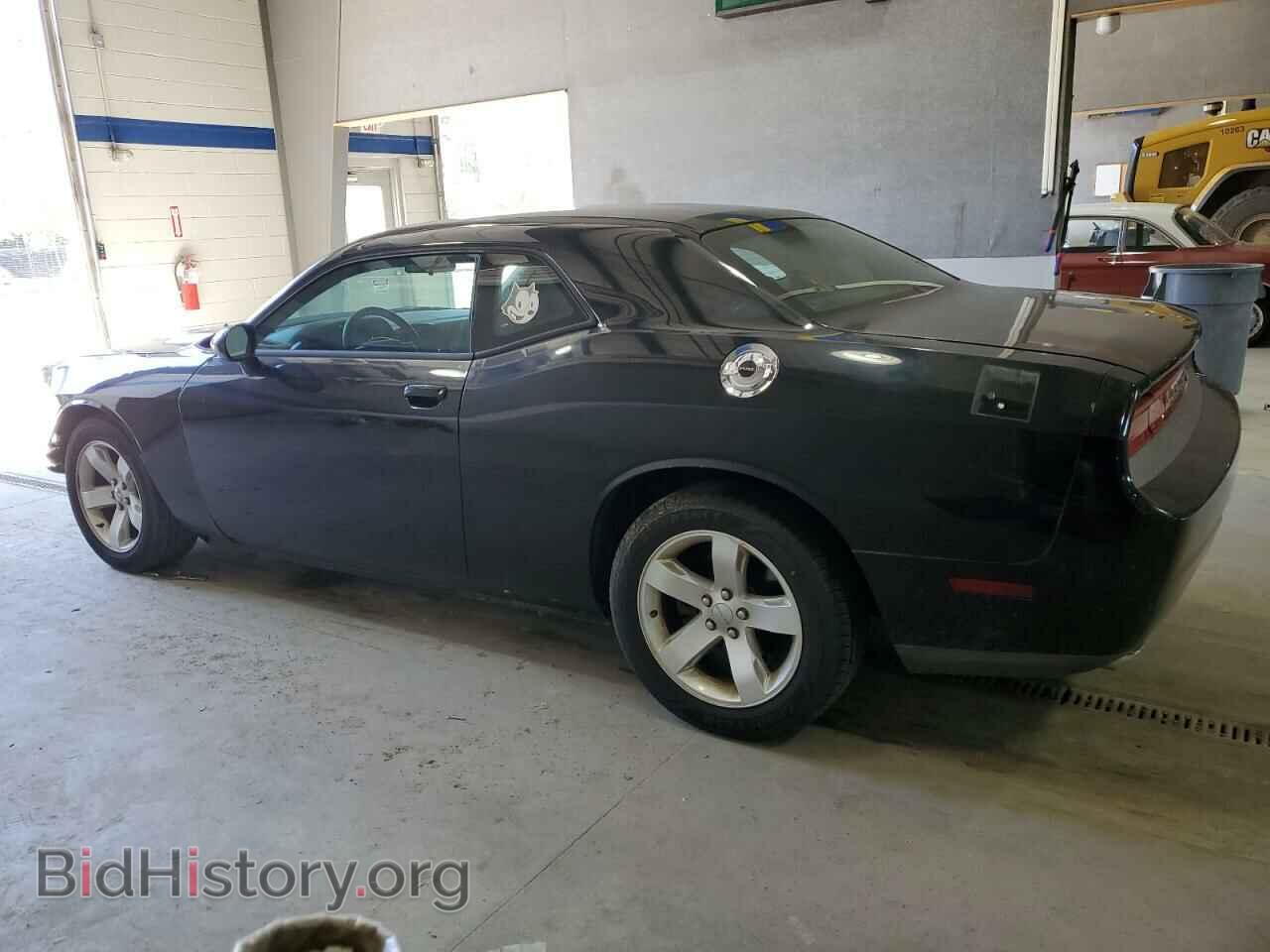 2012 DODGE CHALLENGER - VIN: 2C3CDYAG9CH161916 - Photo 2