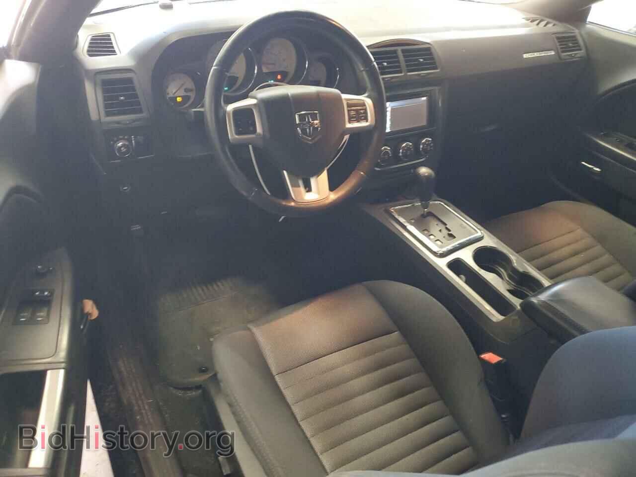 2012 DODGE CHALLENGER - VIN: 2C3CDYAG9CH161916 - Photo 8