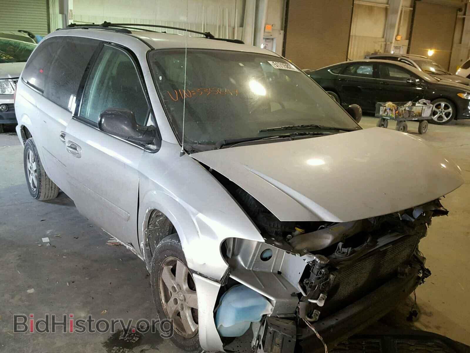 Photo 2D4GP44L55R335647 - DODGE CARAVAN 2005