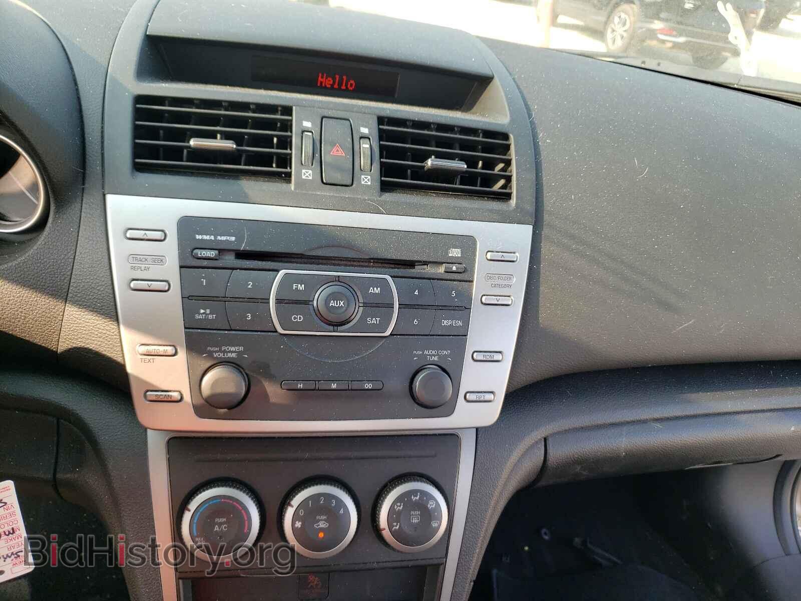 2011 MAZDA 6 - VIN: 1YVHZ8BH5B5M04633 - Фото 9