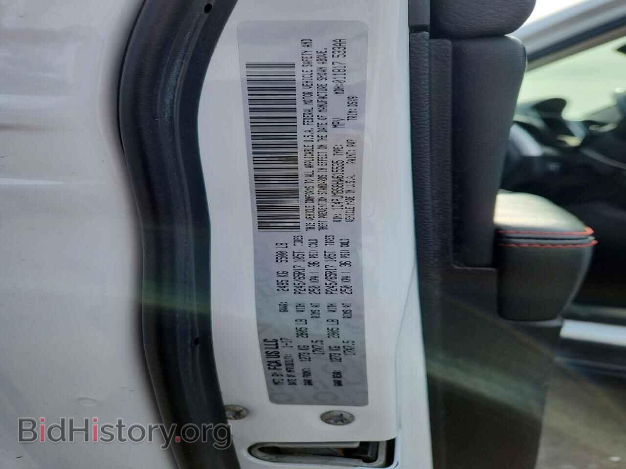2017 JEEP CHEROKEE - VIN: 1C4PJMBS8HW615535 - Photo 12