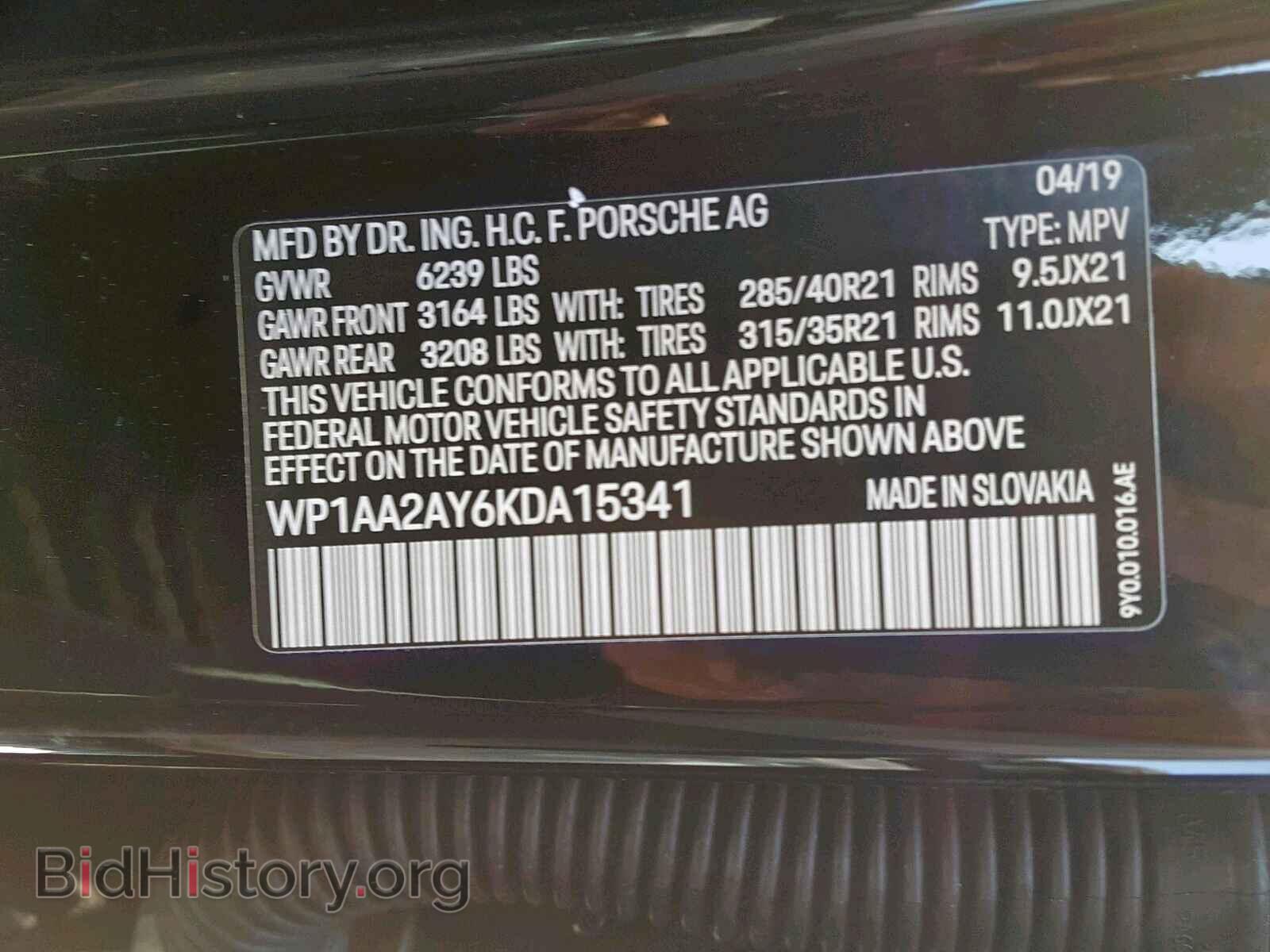 2019 PORSCHE CAYENNE - VIN: WP1AA2AY6KDA15341 - Фото 10
