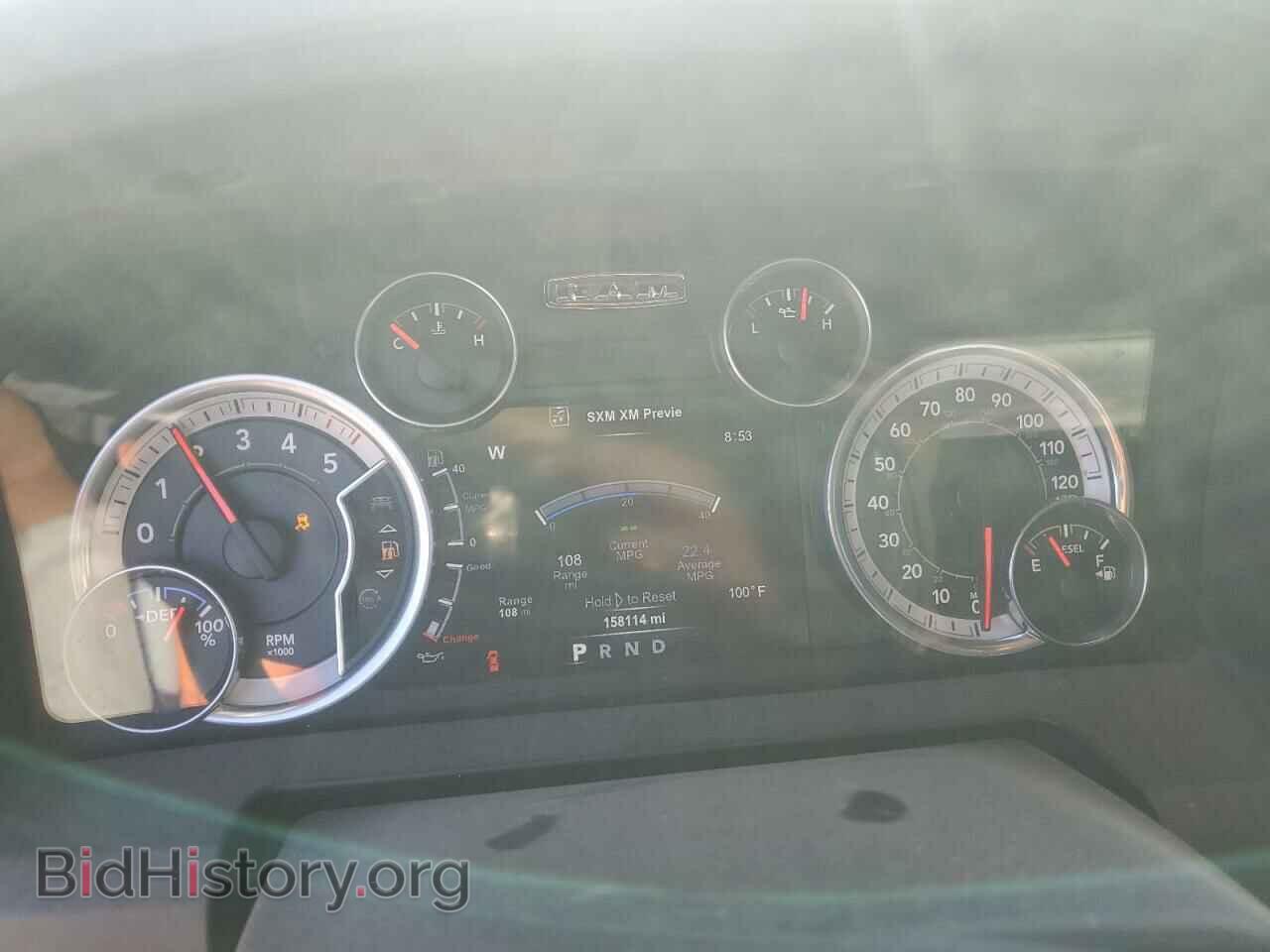 2015 RAM 1500 - VIN: 1C6RR7LM0FS705213 - Фото 9
