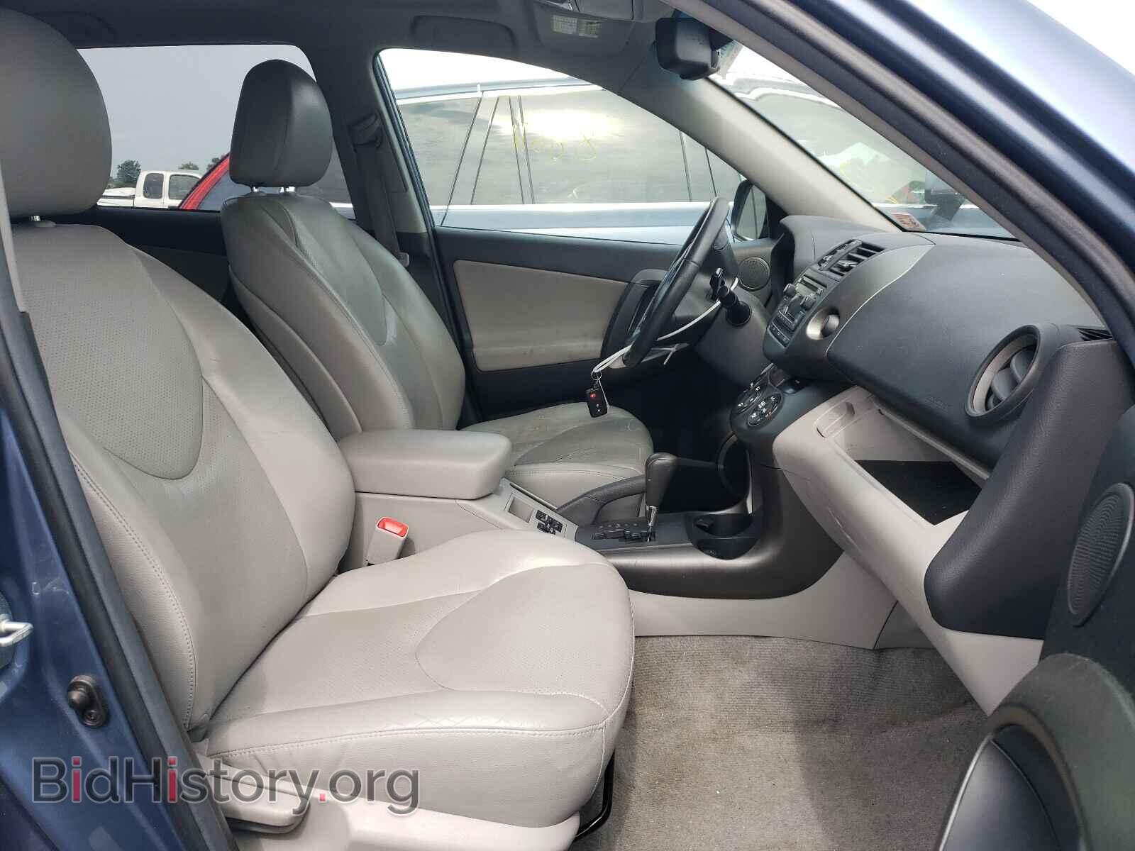 2012 TOYOTA RAV4 - VIN: 2T3DF4DVXCW242551 - Фото 5