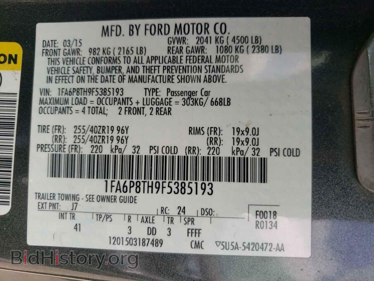 2015 FORD ALL Models - VIN: 1FA6P8TH9F5385193 - Фото 12