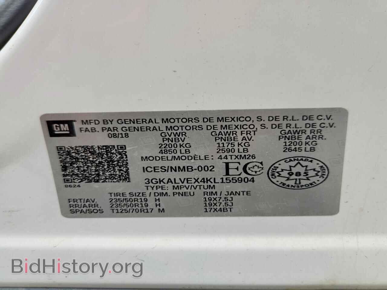 2019 GMC TERRAIN - VIN: 3GKALVEX4KL155904 - Фото 13