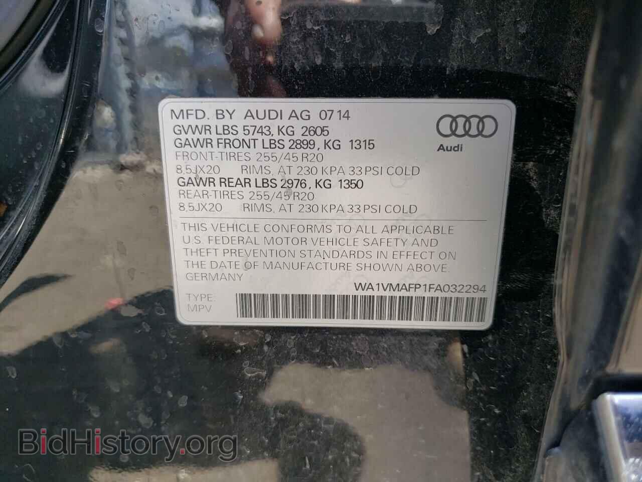 2015 AUDI Q5 - VIN: WA1VMAFP1FA032294 - Фото 13