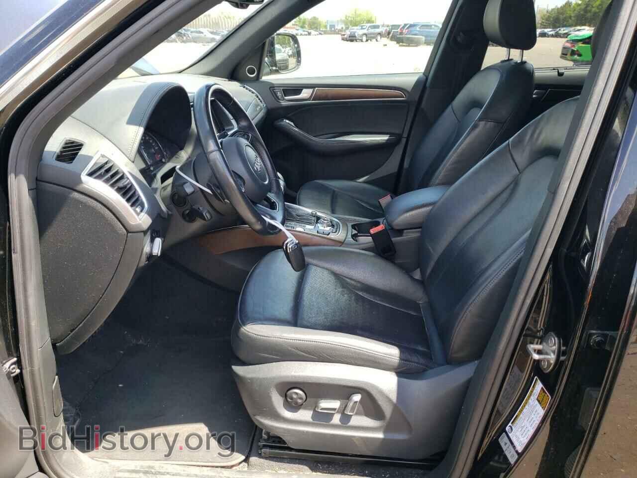 2015 AUDI Q5 - VIN: WA1VMAFP1FA032294 - Фото 7