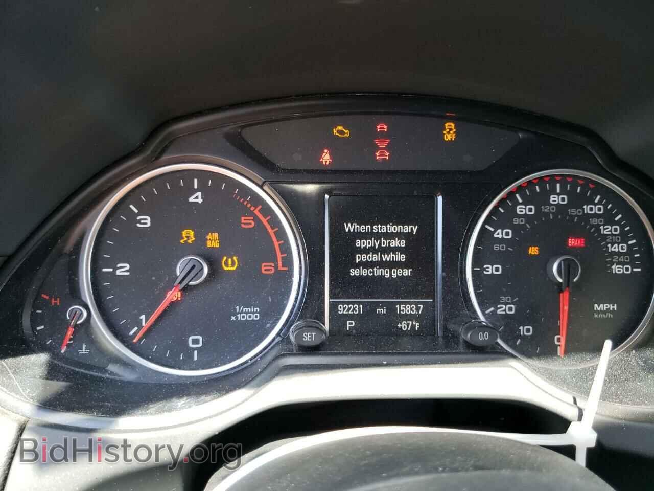 2015 AUDI Q5 - VIN: WA1VMAFP1FA032294 - Фото 9