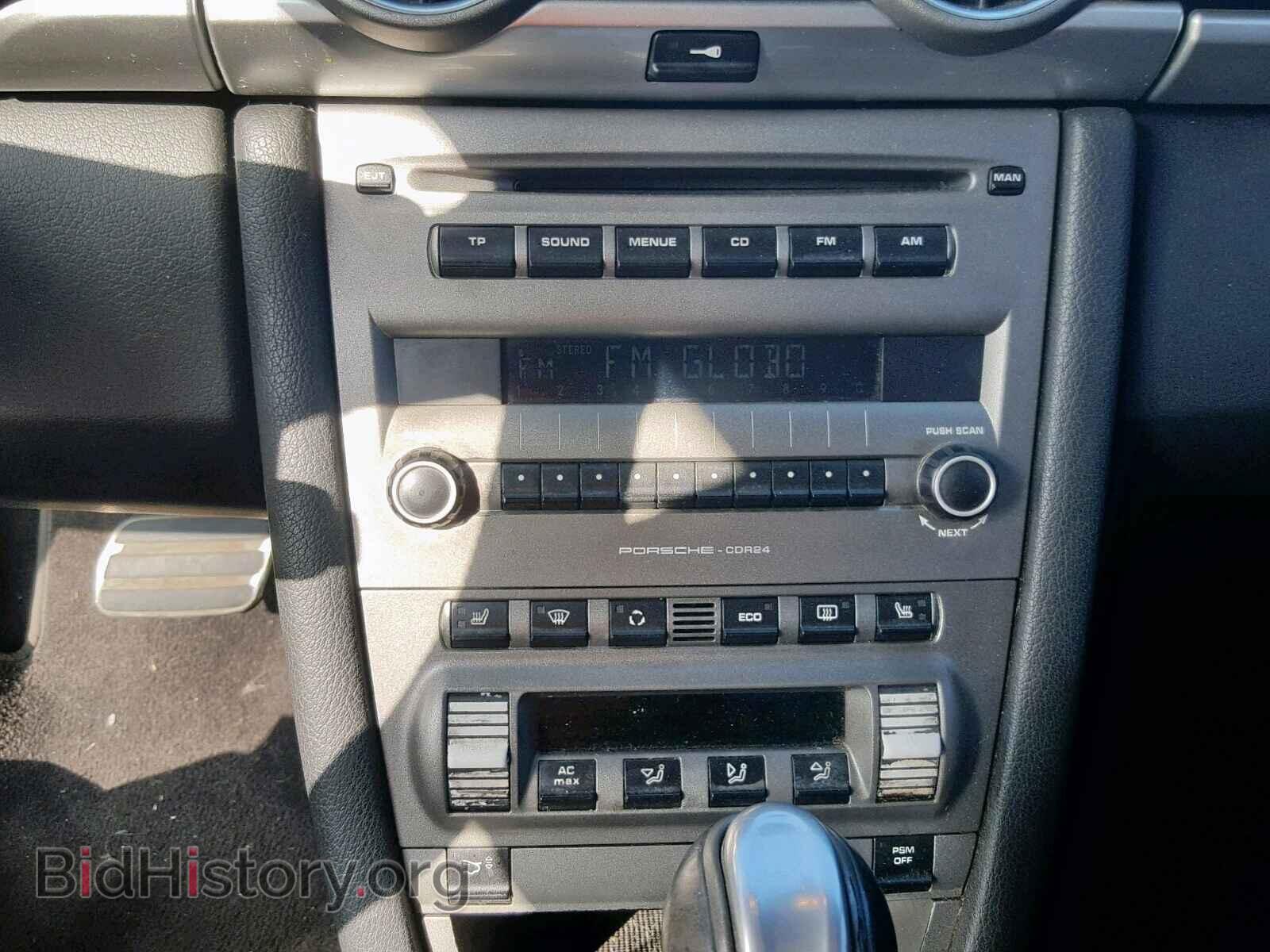 2006 PORSCHE CAYMAN - VIN: WP0AB29826U782449 - Фото 9