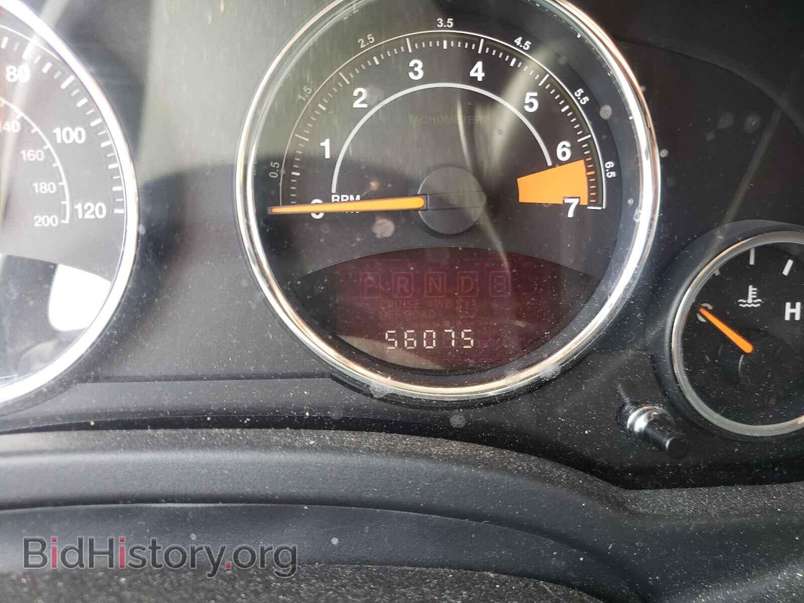 2016 JEEP COMPASS - VIN: 1C4NJCEA0GD734307 - Фото 8