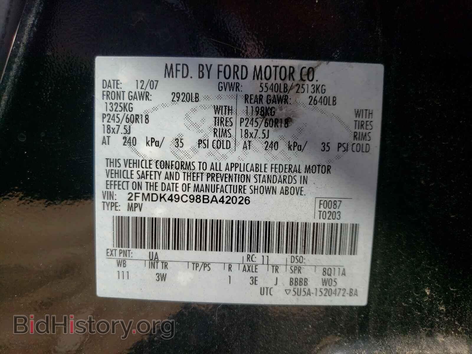 2008 FORD EDGE - VIN: 2FMDK49C98BA42026 - Photo 10