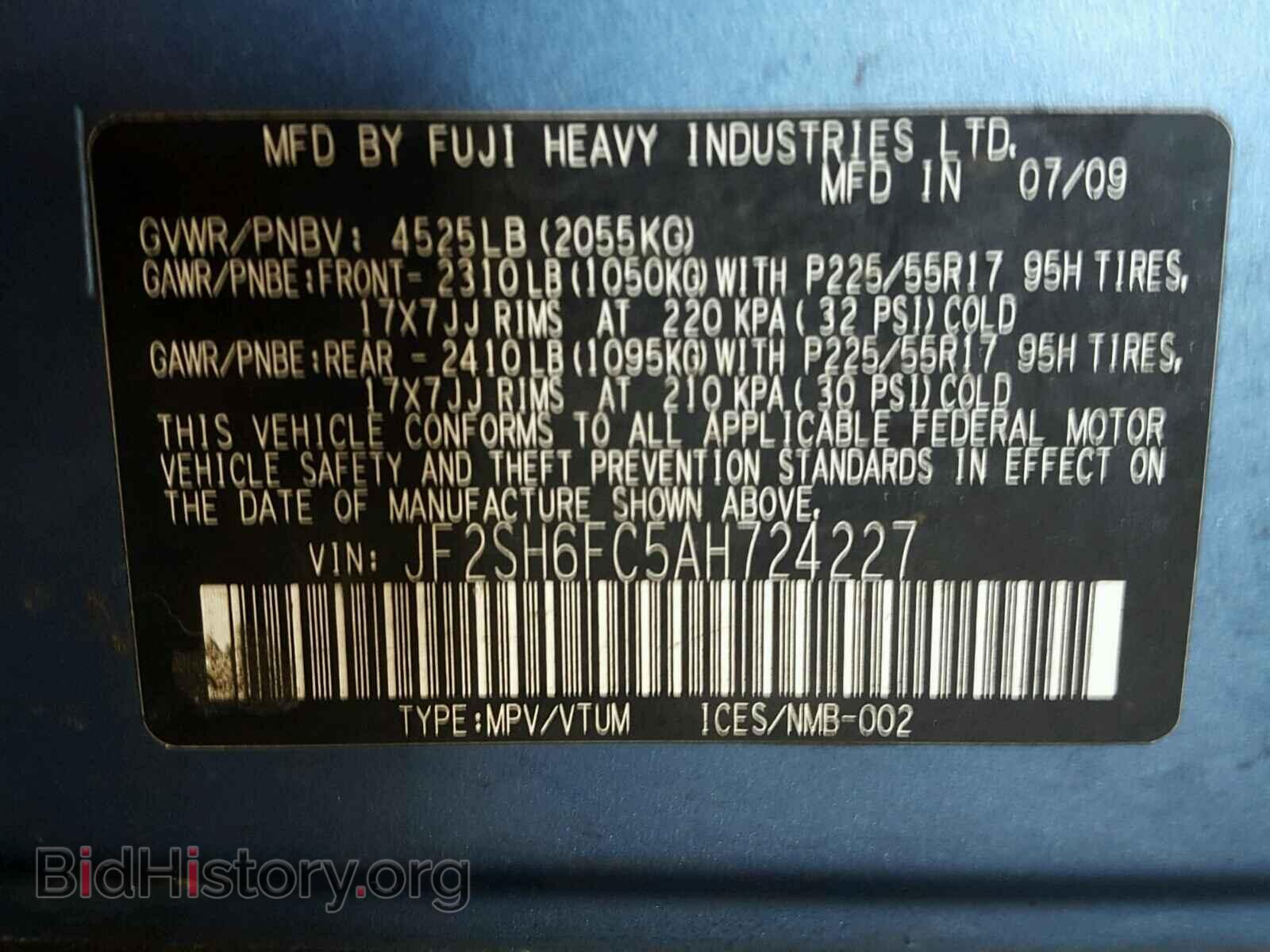 2010 SUBARU FORESTER - VIN: JF2SH6FC5AH724227 - Photo 10