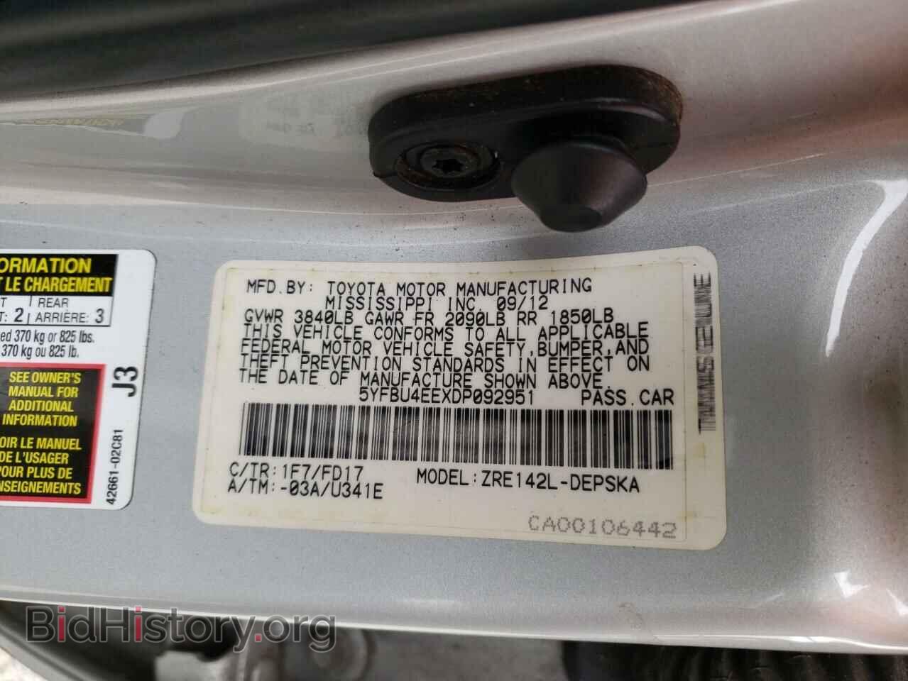 2013 TOYOTA COROLLA - VIN: 5YFBU4EEXDP092951 - Фото 13
