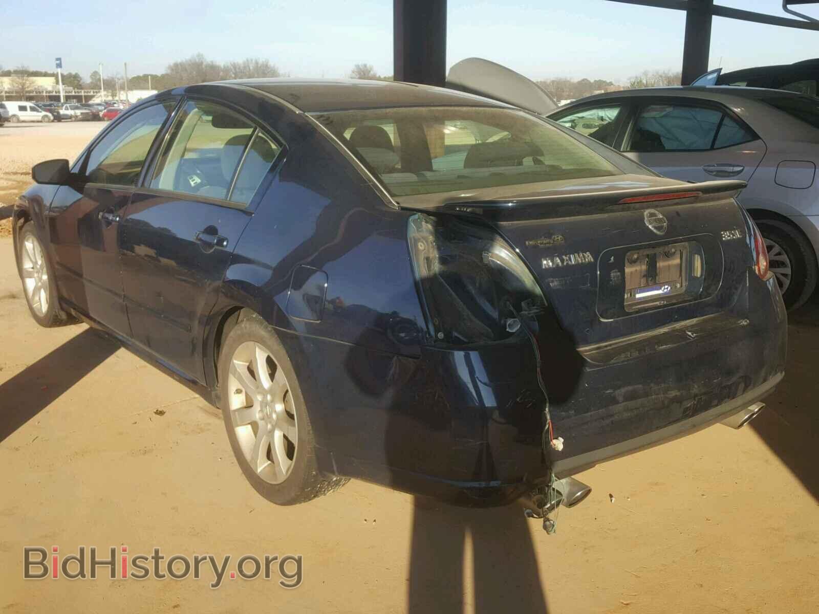 2007 NISSAN MAXIMA - VIN: 1N4BA41E37C824368 - Photo 3