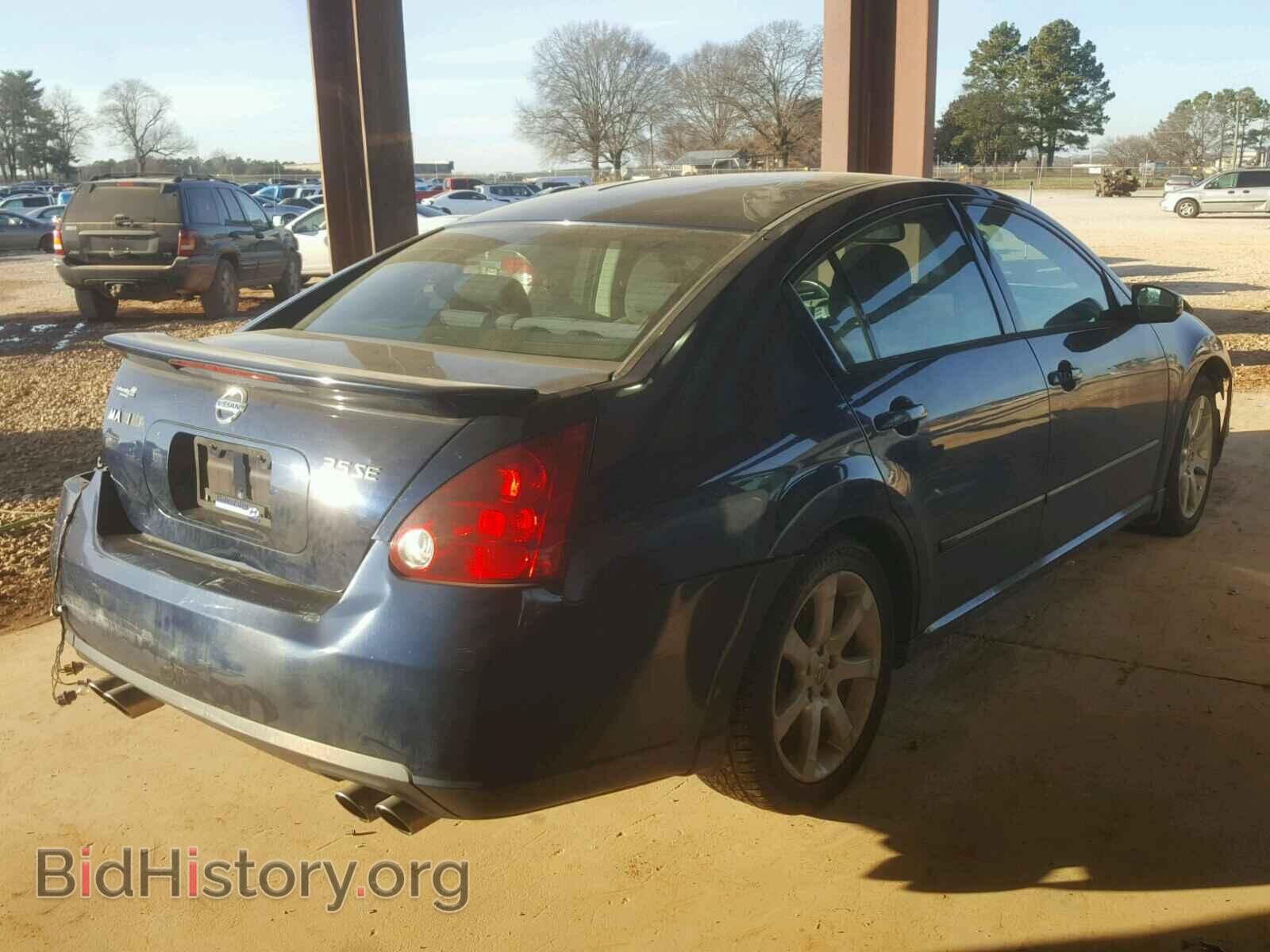 2007 NISSAN MAXIMA - VIN: 1N4BA41E37C824368 - Photo 4