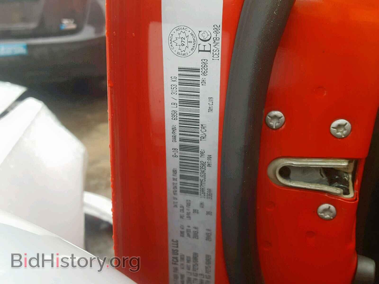 2018 RAM 1500 - VIN: 1C6RR7MM5JS343502 - Фото 10