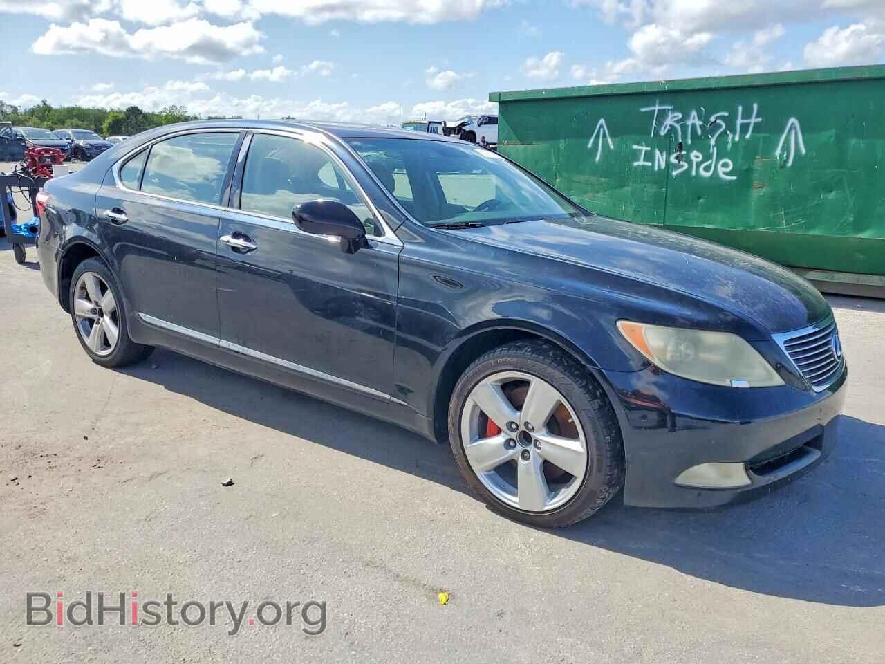 2008 LEXUS LS460 - VIN: JTHGL46F685025233 - Фото 4